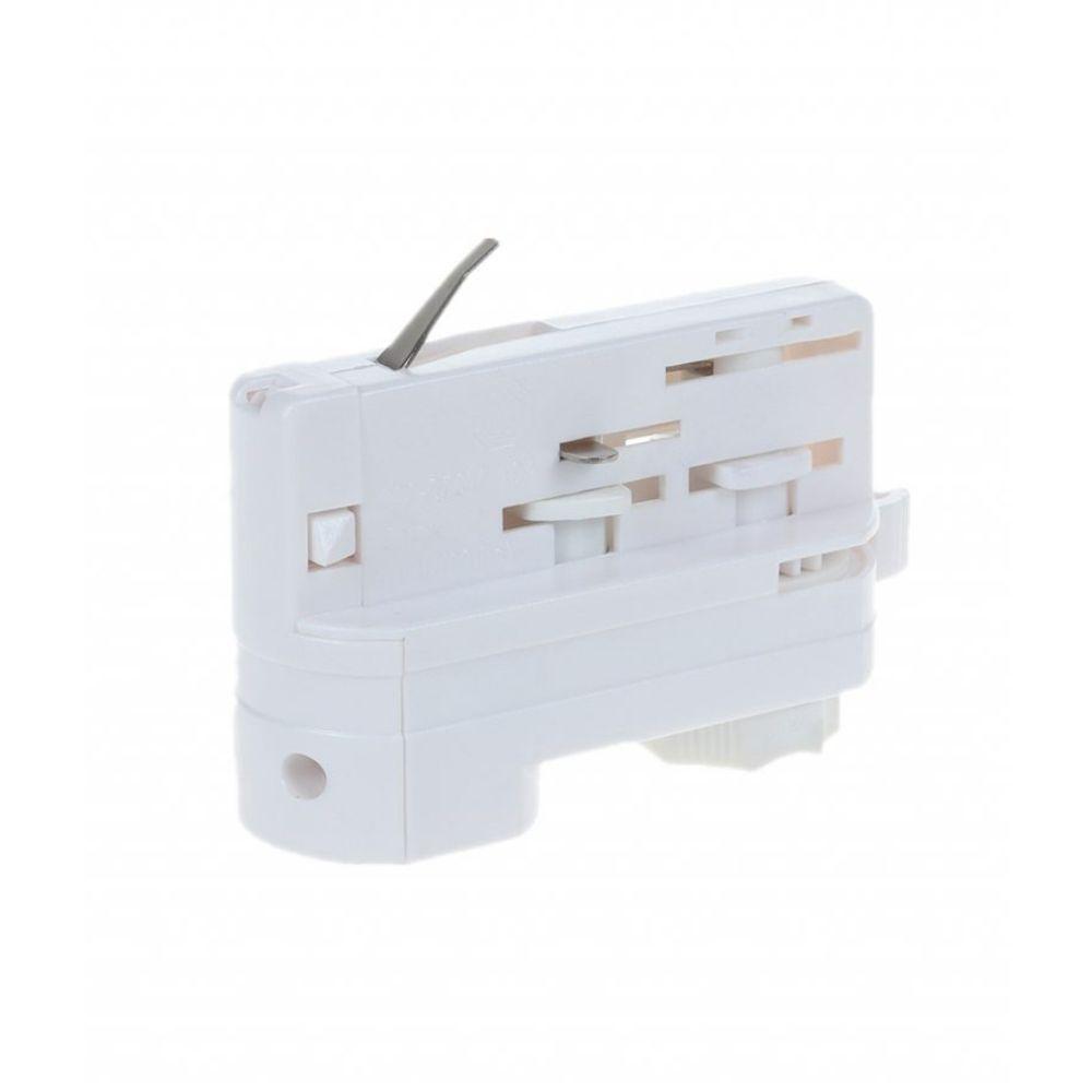 CLA TRACK-ACC - 3 Wire 1 Circuit / 4 Wire 3 Circuit Track Pendant Light Adaptor-CLA Lighting-Ozlighting.com.au